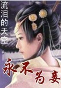 移民加拿大旅游必备