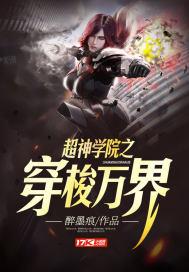 四川旅游景点图片夏天