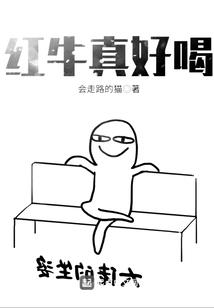 浙江旅游区规划设计