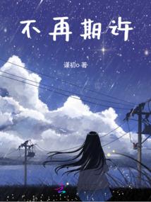 无锡嬉戏谷旅游度假