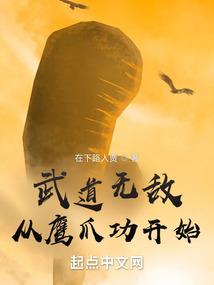 桃源暑假哪里好玩