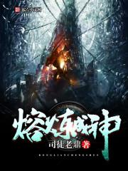 旅游三天2夜攻略