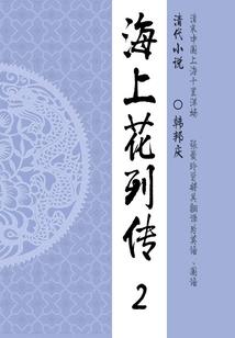 全国夏天适合去哪儿旅游