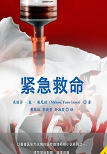故宫博物院必玩景点