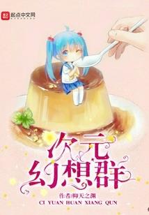 敦煌旅游人口多少