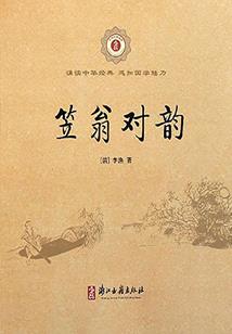 深圳罗湖粤菜必去的餐厅