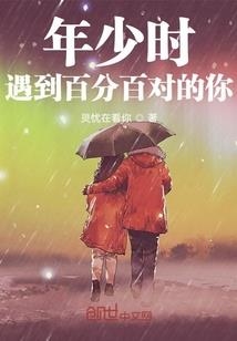 个人海外旅游签证