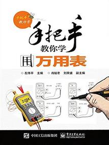吴奇隆哪里旅游