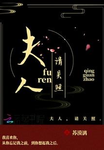 滇式旅游景点