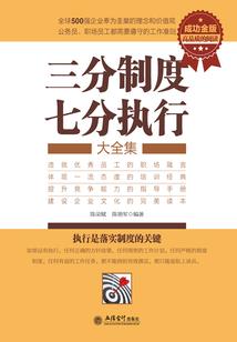 渤海旅游住哪里