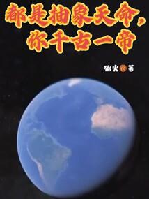 鱼澳岛旅游度假区图片