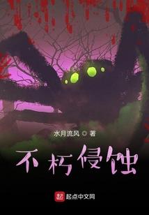 海盐半夜哪里好玩