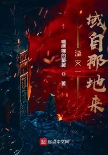 东北7日旅游路线