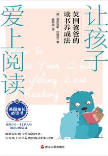 瑞典到蒙古旅游价格多少