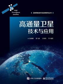 华西航空旅游学校靠谱吗