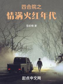 江夏旅游项目订票