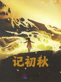 海边旅游哪里海水清澈