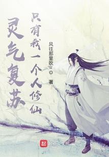 长安欧拉自驾游