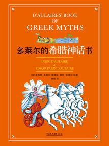 国内必去的地方选项图表