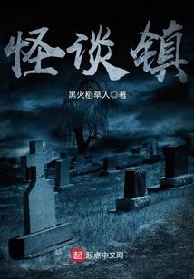 杭州三天儿晚旅游攻略