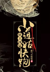 西藏旅游第76天