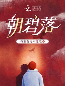稷下湾哪里好玩