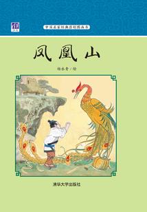 杜陵值得去吗现在