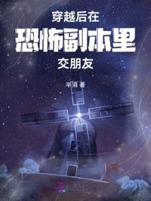 欧洲旅游车费住宿价格表