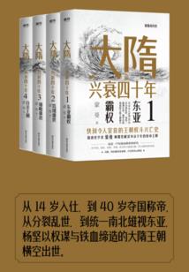 益阳疯狂旅游攻略