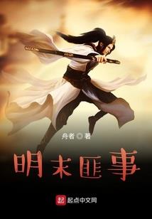 北京威海自驾游