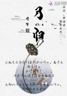 衢州免费旅游景点