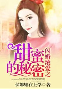 旅游创业机会