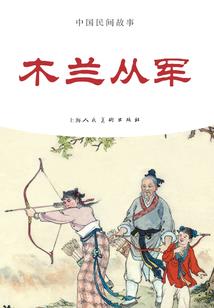 春天去国外哪里旅游