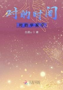 广西飞西安旅游住宿费