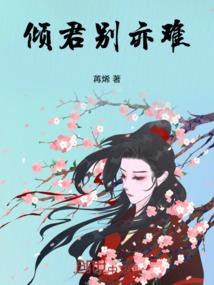 武威519旅游日