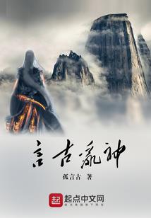 张学友演唱会门票 合肥