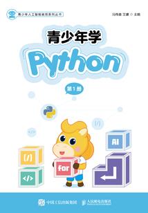 单人自驾泥石流视频