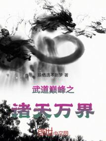金华三日游旅游大巴价格
