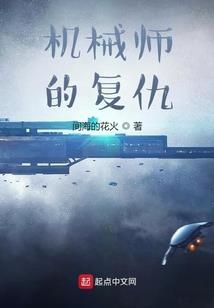 大年初二黄冈哪里好玩儿