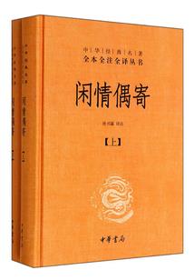 南城哪里小巷好玩