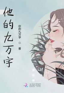 佛山车展2014 门票