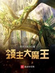 宣城出发旅游团价格