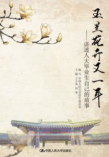 宁宁旅游团价格