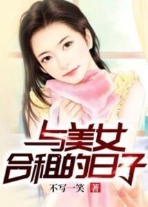 梁平区旅游项目推荐理由