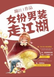 景东旅游度假村电话