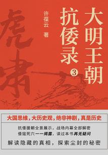 中宁大战场旅游区