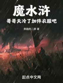 江苏旅游攻略 海鲜