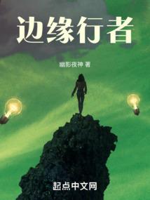 110斤适合去哪里旅游
