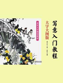 武汉自驾游广告视频合集