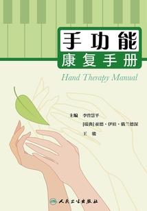 武汉到腾冲旅游